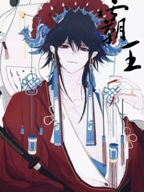 蜜芽最新地域网名